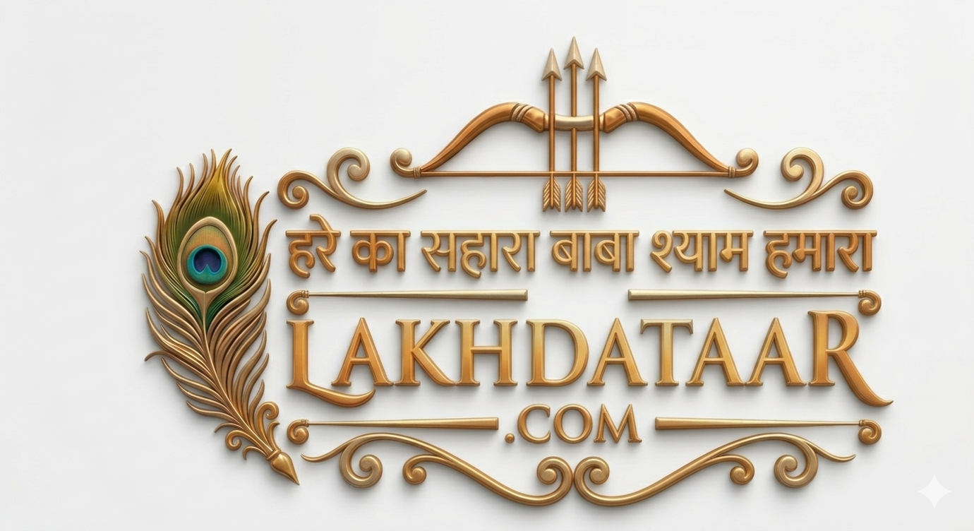 lakhdataar
