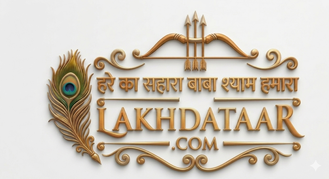 lakhdataar