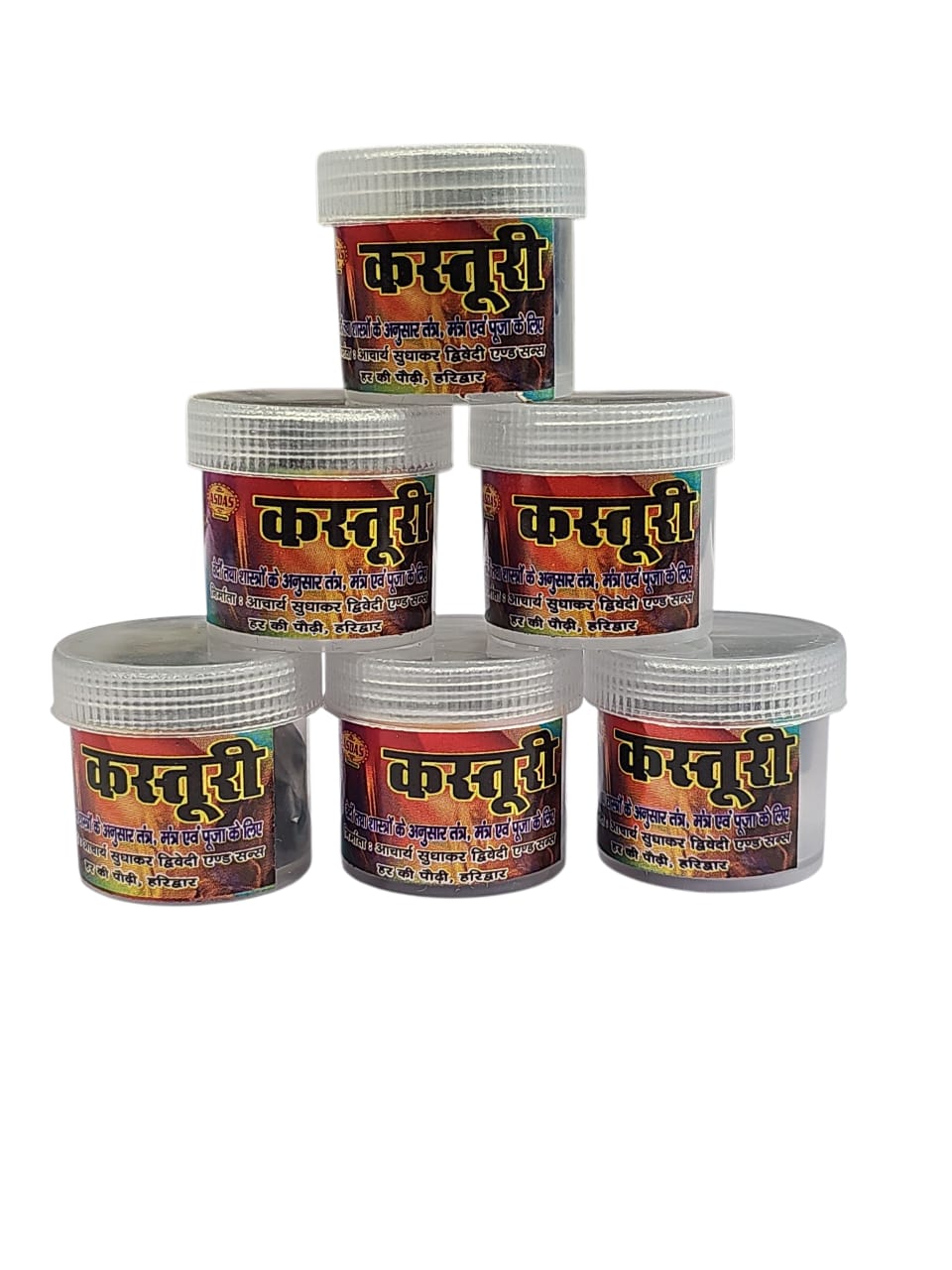 KASTORI  FOR TANTRA MANTRA