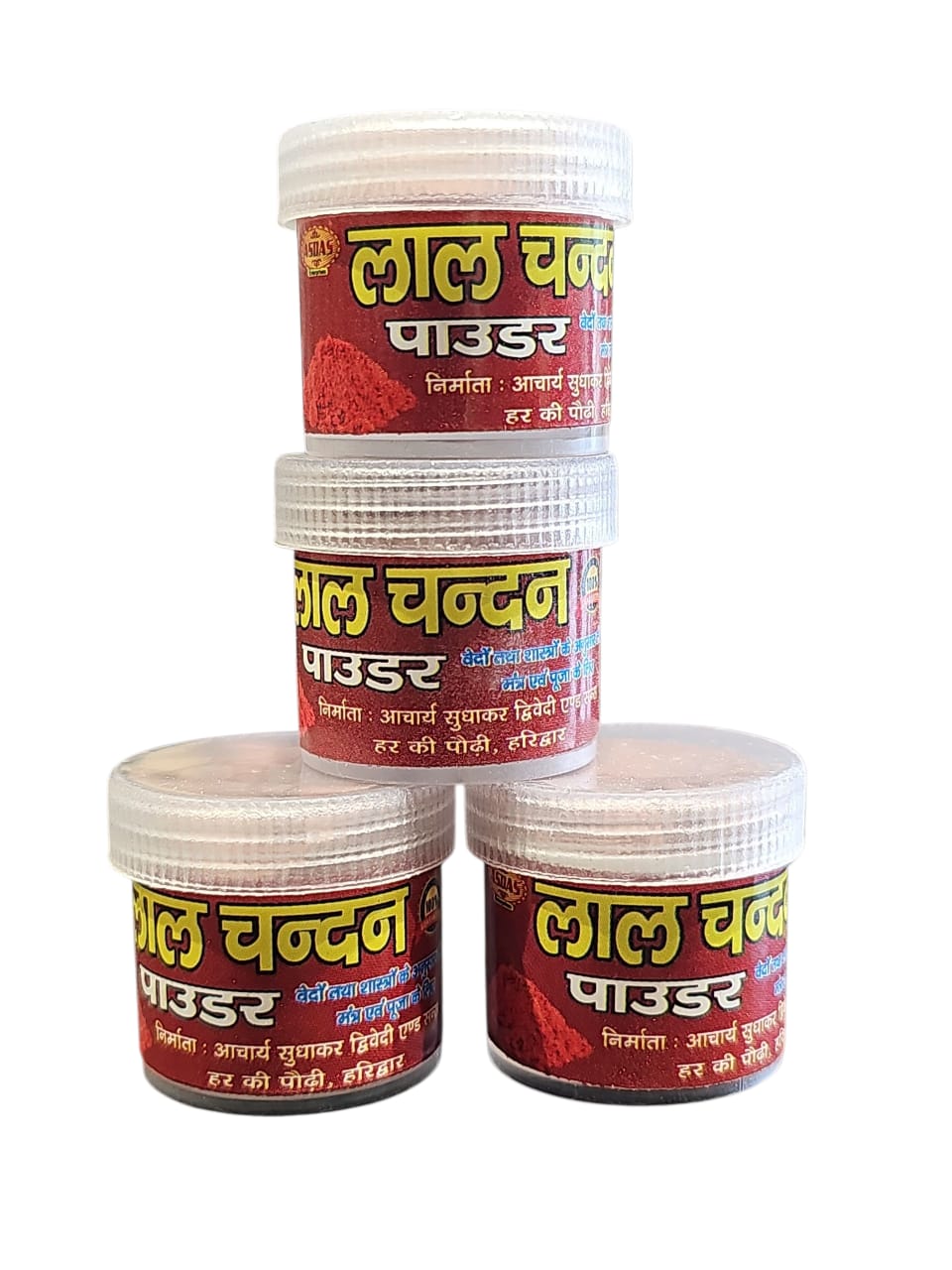 PURE RED SANDALWOOD LAL CHANDAN POWDER