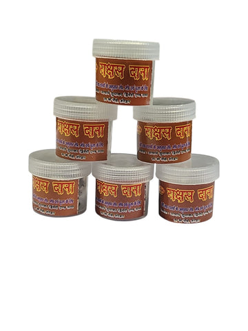 DEV HERBALS RAKSHASH DANA