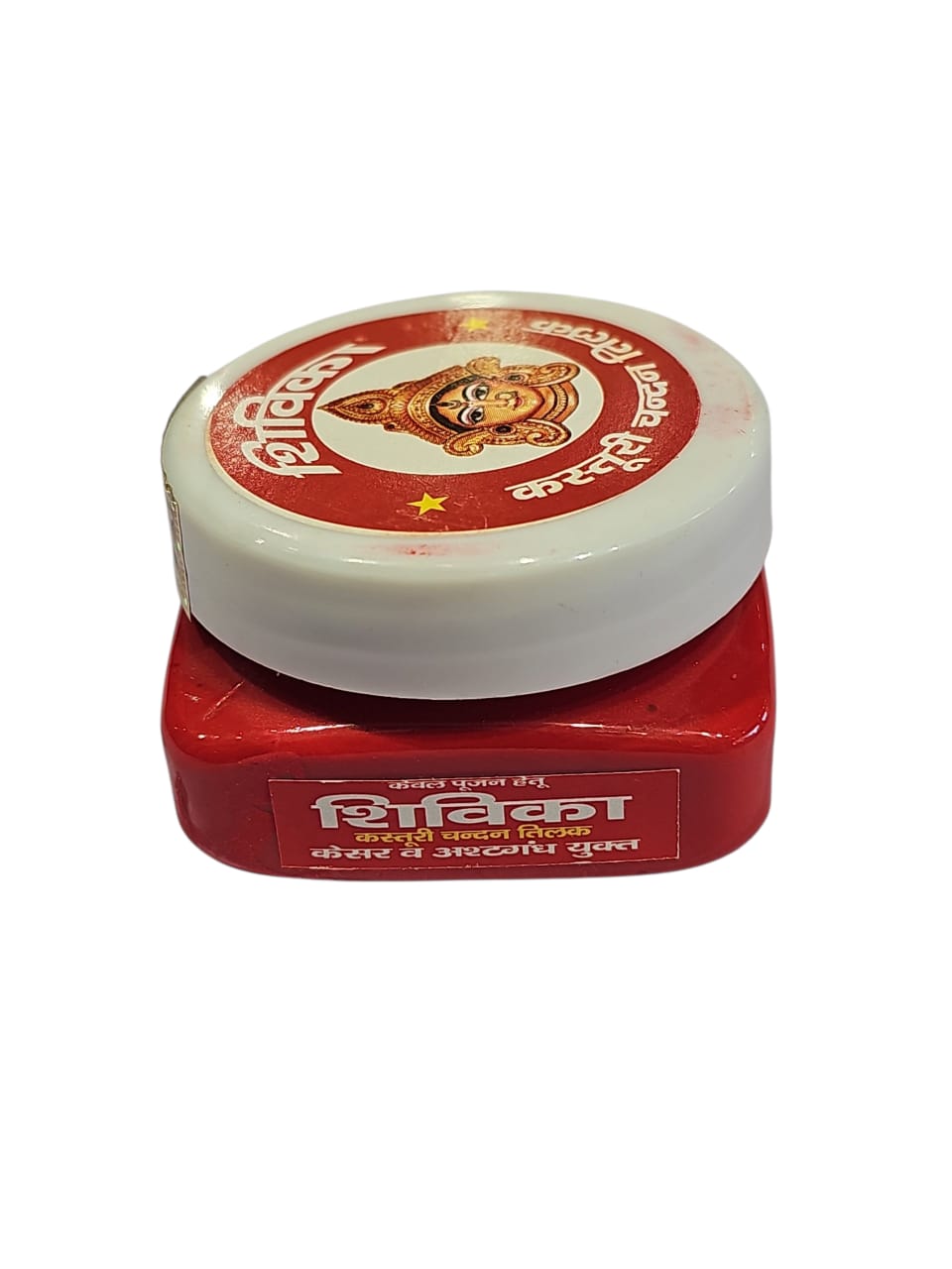 SHIVIKA KASTURI CHANDAN TILAK (YELLOW / RED)