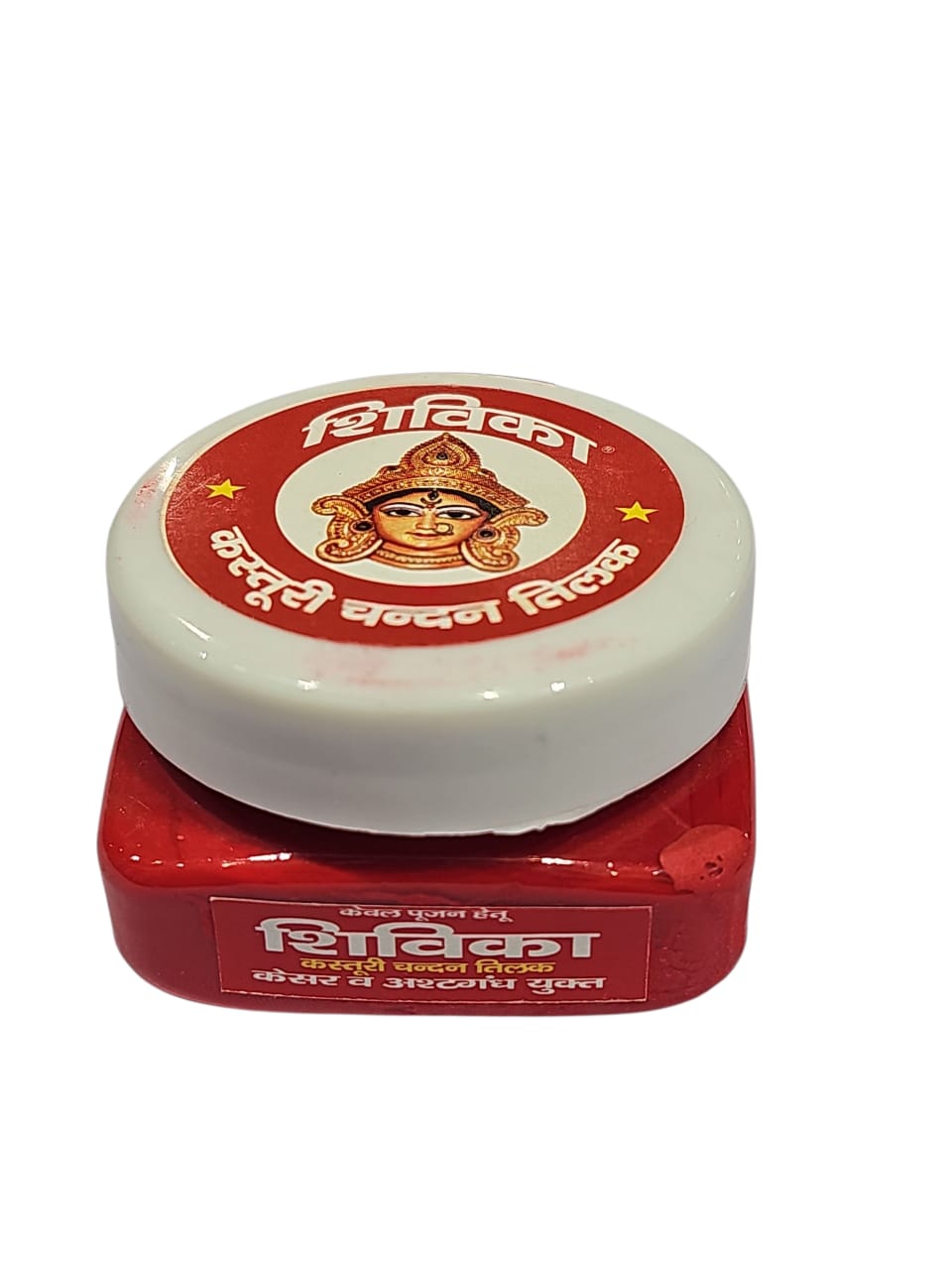 SHIVIKA KASTURI CHANDAN TILAK (YELLOW / RED)
