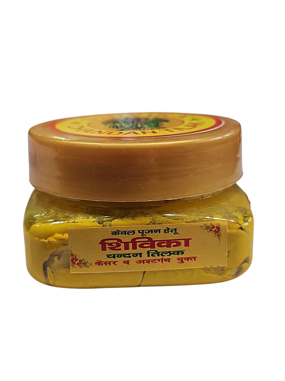 SHIVIKA KASTURI CHANDAN TILAK (YELLOW / RED)