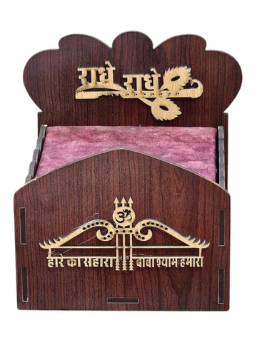 HAPPY DECOR  LADDU GOPAL BED SET