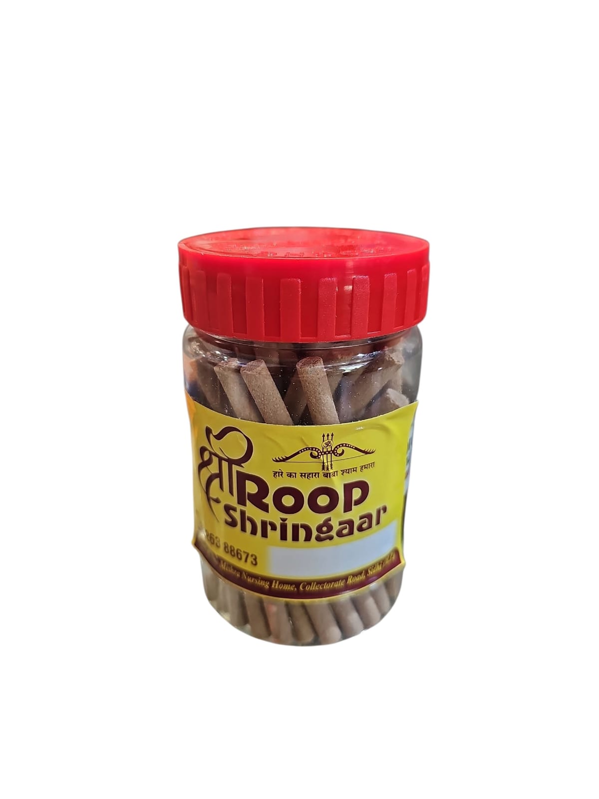 SHREE ROOP SHRINGAAR (CHANDAN WOODS FRAGRANCE) DHOOP BATTI