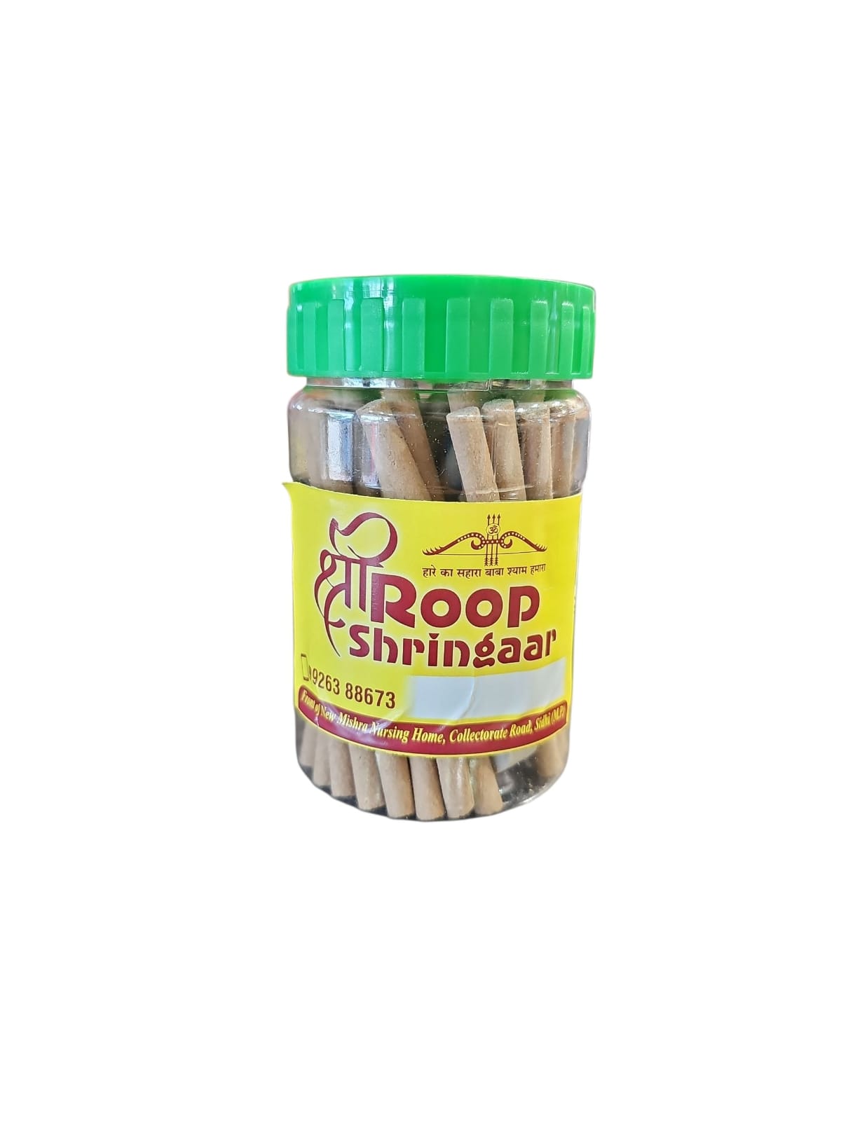 SHREE ROOP SHRINGAAR (LAVENDER FRAGRANCE) DHOOP BATTI