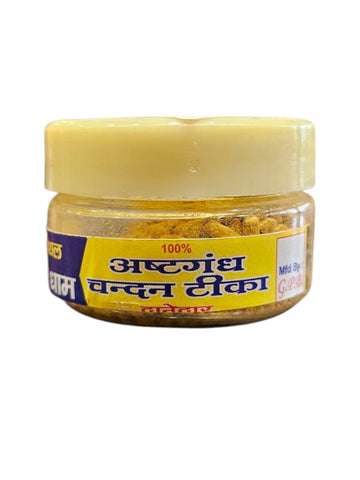 ROLI AUSTHGHANDHA CHANDAN (YELLOW ,RED)  FROM KHATU SHYAM JI