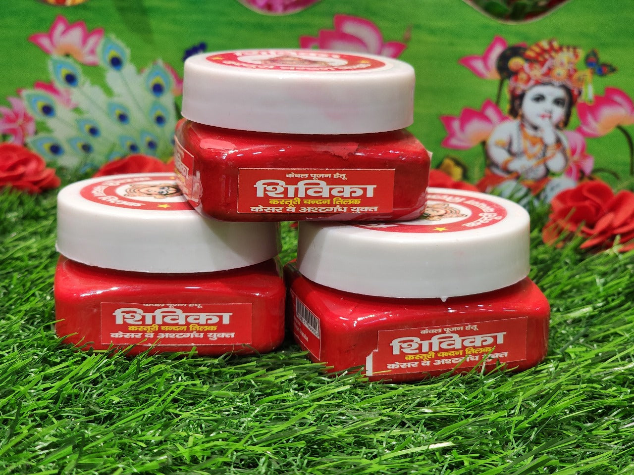 Shivika Kasturi Chandan Tilak (70Gm,Red)